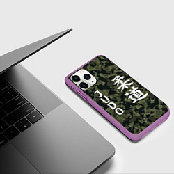 Чехол iPhone 11 Pro матовый JUDO МИЛИТАРИ, цвет: 3D-фиолетовый — фото 2