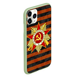 Чехол iPhone 11 Pro матовый ДЕНЬ ПОБЕДЫ ГЕОРГИЕВСКАЯ, цвет: 3D-салатовый — фото 2