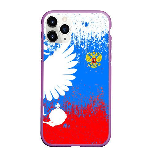 Чехол iPhone 11 Pro матовый Я русский герб / 3D-Фиолетовый – фото 1