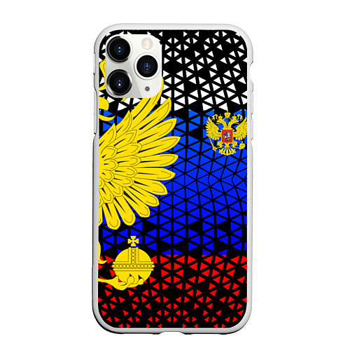 Чехол iPhone 11 Pro матовый Герб флаг россии / 3D-Белый – фото 1