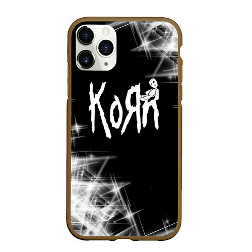Чехол iPhone 11 Pro матовый Korn КоРн / 3D-Коричневый – фото 1