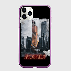 Чехол iPhone 11 Pro матовый Москоу Сити, цвет: 3D-фиолетовый