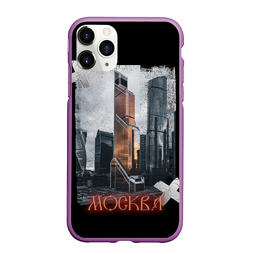 Чехол iPhone 11 Pro матовый Москоу Сити / 3D-Фиолетовый – фото 1