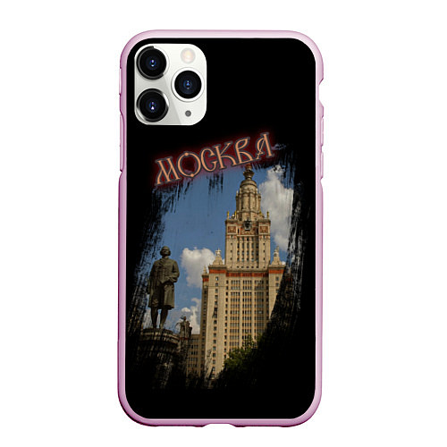 Чехол iPhone 11 Pro матовый Москва МГУ / 3D-Розовый – фото 1