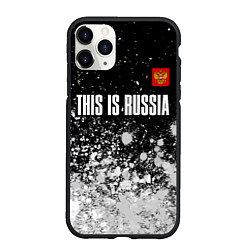 Чехол iPhone 11 Pro матовый РОССИЯ - ГЕРБ This Is Russia Краска