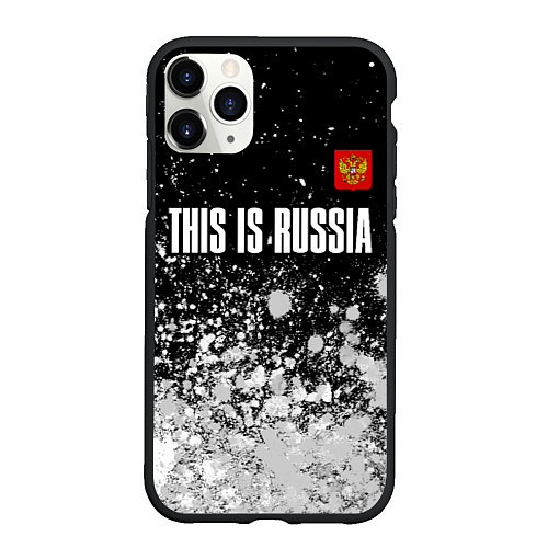 Чехол iPhone 11 Pro матовый РОССИЯ - ГЕРБ This Is Russia Краска / 3D-Черный – фото 1