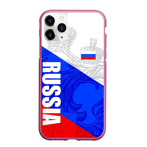 Чехол iPhone 11 Pro матовый RUSSIA - SPORTWEAR - ТРИКОЛОР / 3D-Малиновый – фото 1