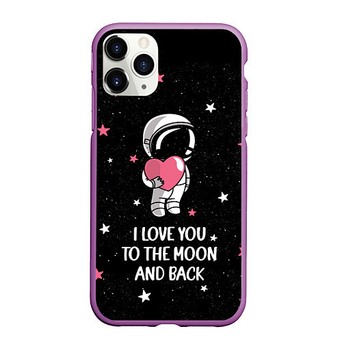 Чехол iPhone 11 Pro матовый I LOVE YOU TO THE MOON AND BACK КОСМОС / 3D-Фиолетовый – фото 1