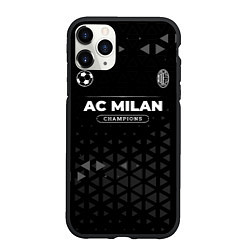 Чехол iPhone 11 Pro матовый AC Milan Форма Champions, цвет: 3D-черный