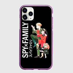 Чехол iPhone 11 Pro матовый Spy Family Семья Шпиона