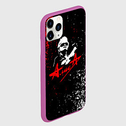 Чехол iPhone 11 Pro матовый Alisa алиса кинчев, цвет: 3D-фиолетовый — фото 2