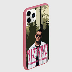 Чехол iPhone 11 Pro матовый KIZARU Nikto Ne Nuzhen, цвет: 3D-малиновый — фото 2