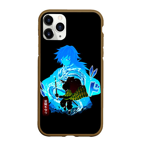 Чехол iPhone 11 Pro матовый Томиока Гию Клинок рассекающий демонов / 3D-Коричневый – фото 1