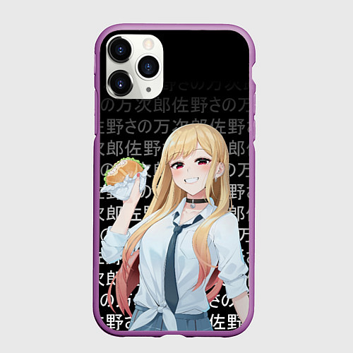 Чехол iPhone 11 Pro матовый МАРИН КИТАГАВА С БУРГЕРОМ ИЕРОГЛИФЫ / 3D-Фиолетовый – фото 1