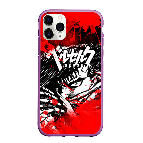 Чехол iPhone 11 Pro матовый БЕРСЕРК - BERSERK БРЫЗГИ / 3D-Фиолетовый – фото 1