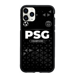 Чехол iPhone 11 Pro матовый PSG Champions Uniform, цвет: 3D-черный