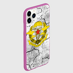 Чехол iPhone 11 Pro матовый ВДВ СИЛОВИКИ, цвет: 3D-фиолетовый — фото 2