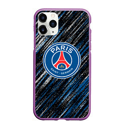 Чехол iPhone 11 Pro матовый Псж football club, цвет: 3D-фиолетовый