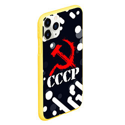 Чехол iPhone 11 Pro матовый СОВЕТСКИЙ СОЮЗ - СЕРП И МОЛОТ - АБСТРАКЦИЯ, цвет: 3D-желтый — фото 2