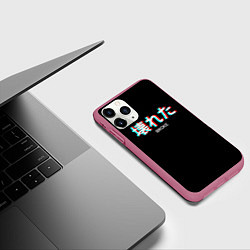 Чехол iPhone 11 Pro матовый Broke Неоновые иероглифы, цвет: 3D-малиновый — фото 2