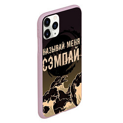 Чехол iPhone 11 Pro матовый Называй мня сэмпай, цвет: 3D-розовый — фото 2