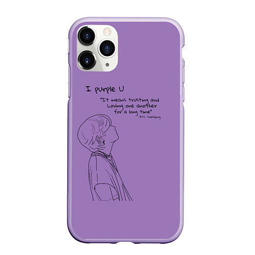 Чехол iPhone 11 Pro матовый I PURPLE U - TAEHYUNG BTS / 3D-Светло-сиреневый – фото 1