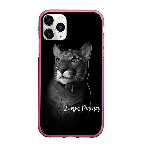 Чехол iPhone 11 Pro матовый I am puma / 3D-Малиновый – фото 1