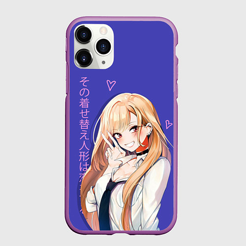 Чехол iPhone 11 Pro матовый Эта фарфоровая кукла влюбилась - Марин / 3D-Фиолетовый – фото 1