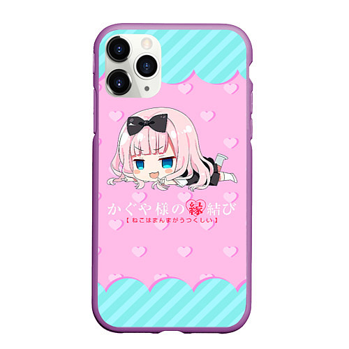 Чехол iPhone 11 Pro матовый Цубамэ Коясу Kaguya-sama: Love is War / 3D-Фиолетовый – фото 1