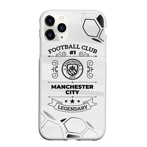 Чехол iPhone 11 Pro матовый Manchester City Football Club Number 1 Legendary / 3D-Белый – фото 1
