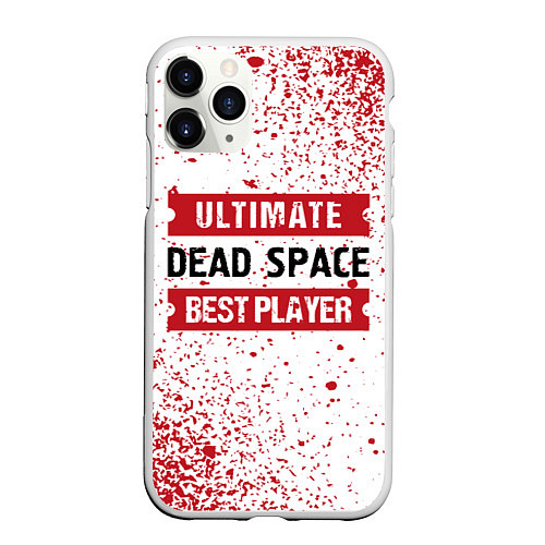 Чехол iPhone 11 Pro матовый Dead Space: красные таблички Best Player и Ultimat / 3D-Белый – фото 1