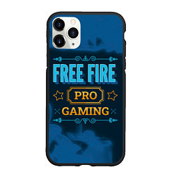 Чехол iPhone 11 Pro матовый Игра Free Fire: PRO Gaming, цвет: 3D-черный