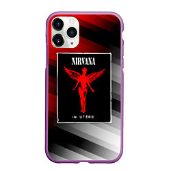 Чехол iPhone 11 Pro матовый NIRVANA in utero - НИРВАНА