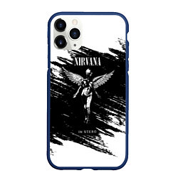 Чехол iPhone 11 Pro матовый NIRVANA in utero НИРВАНА брызги краски, цвет: 3D-тёмно-синий