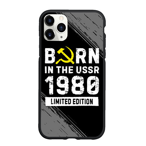 Чехол iPhone 11 Pro матовый Born In The USSR 1980 year Limited Edition / 3D-Черный – фото 1