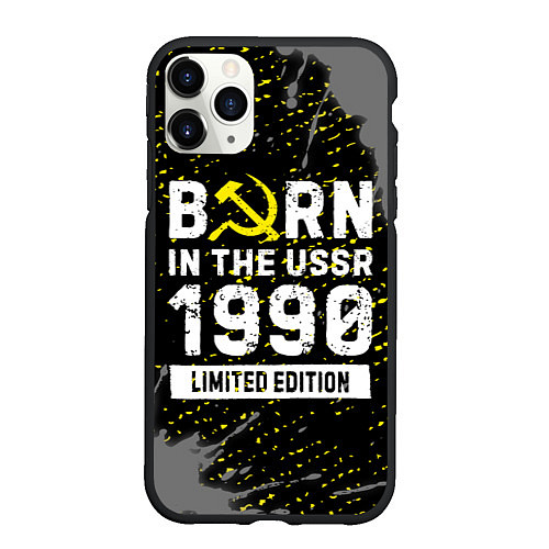 Чехол iPhone 11 Pro матовый Born In The USSR 1990 year Limited Edition / 3D-Черный – фото 1