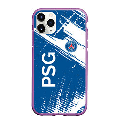 Чехол iPhone 11 Pro матовый Psg псж краска, цвет: 3D-фиолетовый