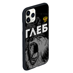Чехол iPhone 11 Pro матовый Глеб Россия Медведь, цвет: 3D-черный — фото 2