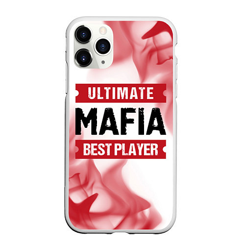 Чехол iPhone 11 Pro матовый Mafia: красные таблички Best Player и Ultimate / 3D-Белый – фото 1