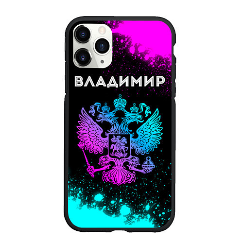 Чехол iPhone 11 Pro матовый Владимир Россия / 3D-Черный – фото 1