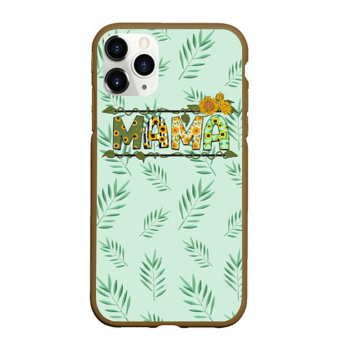 Чехол iPhone 11 Pro матовый МАМА - цветочные буквы / 3D-Коричневый – фото 1