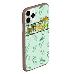 Чехол iPhone 11 Pro матовый МАМА - цветочные буквы, цвет: 3D-коричневый — фото 2