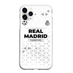 Чехол iPhone 11 Pro матовый Real Madrid Champions Униформа, цвет: 3D-белый