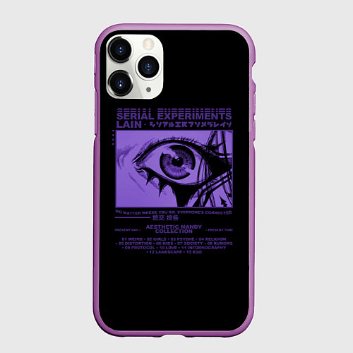 Чехол iPhone 11 Pro матовый Empty look / 3D-Фиолетовый – фото 1