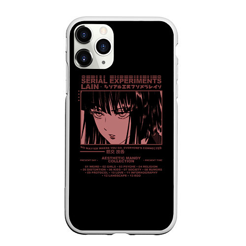 Чехол iPhone 11 Pro матовый Sadness girl / 3D-Белый – фото 1