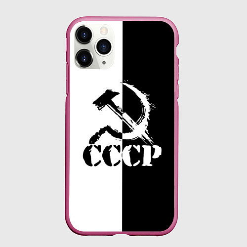 Чехол iPhone 11 Pro матовый СОВЕТСКИЙ СОЮЗ - СЕРП И МОЛОТ - Черно-белое / 3D-Малиновый – фото 1