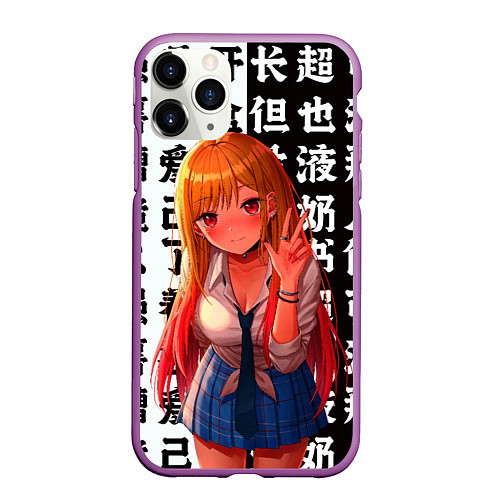 Чехол iPhone 11 Pro матовый МАРИН КИТАГАВА приветствует тебя / 3D-Фиолетовый – фото 1