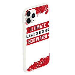 Чехол iPhone 11 Pro матовый League of Legends: красные таблички Best Player и, цвет: 3D-белый — фото 2