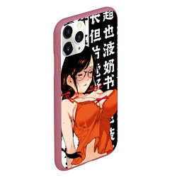 Чехол iPhone 11 Pro матовый Цубаса Ханэкава - monogatari series, цвет: 3D-малиновый — фото 2