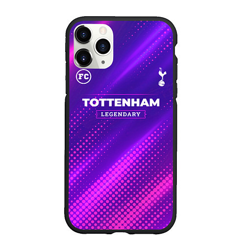 Чехол iPhone 11 Pro матовый Tottenham legendary sport grunge / 3D-Черный – фото 1